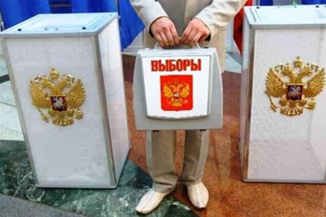 В Україні відкриють 9 дільниць для голосування росіян на виборах до Держдуми