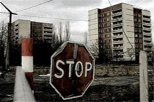 Экскурсии в Чернобыльскую зону запретили 