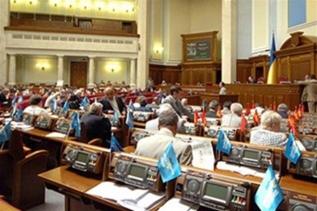 Народным депутатам ноутбуки, закупленные Радой, ни к чему