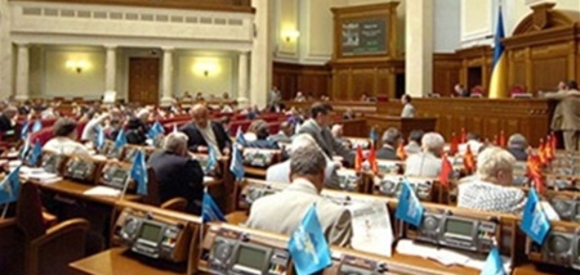 Народным депутатам ноутбуки, закупленные Радой, ни к чему