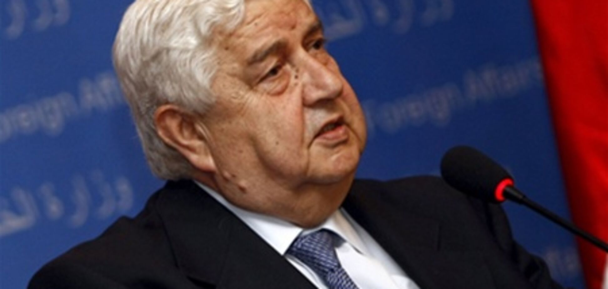 МИД Сирии подверг жесткой критике введение ЛАГ санкций в отношении страны