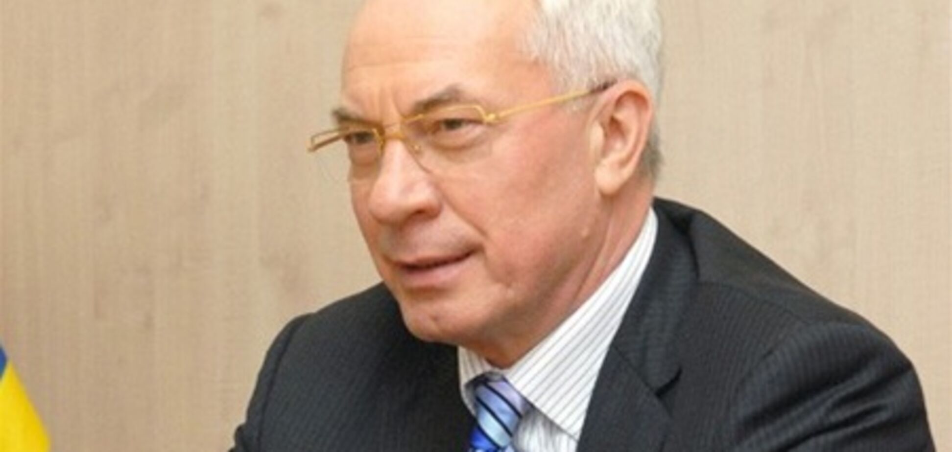 Азаров розказав, які вихідні будуть в українців на новорічні свята