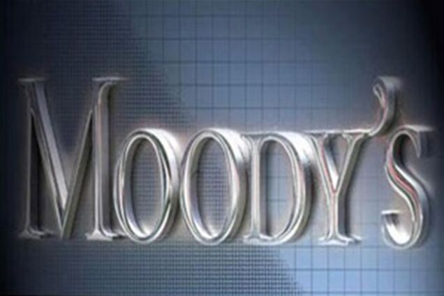 Moody's грозит снижением рейтинга всех стран ЕС