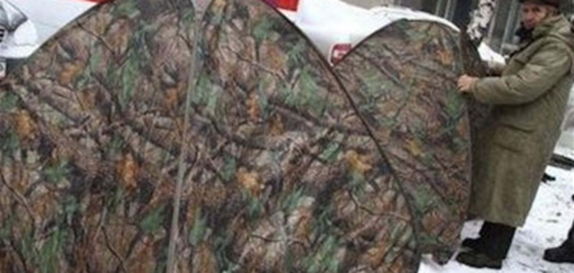 Донецькі чорнобильці: МНС до нападу не причетне