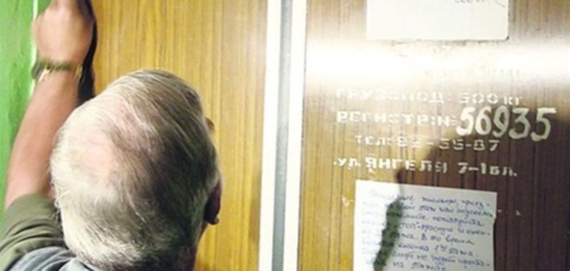 На Львівщині чоловікові ліфтом відірвало голову