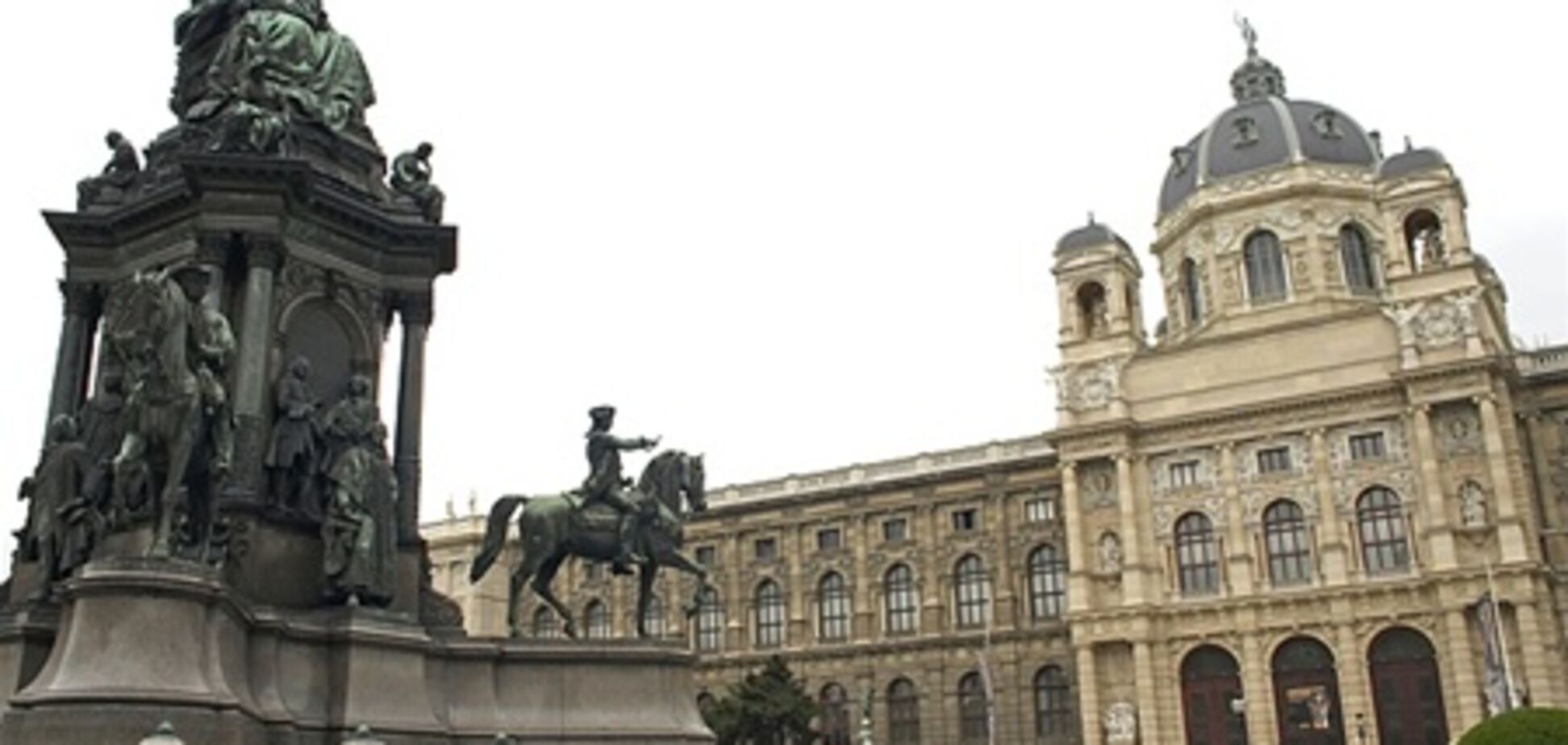 Відень визнано кращим містом для життя