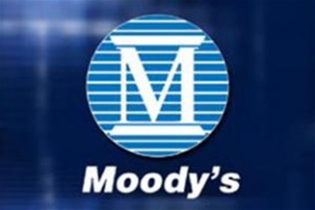 Moody's отмечает низкую доходность банковской системы Украины