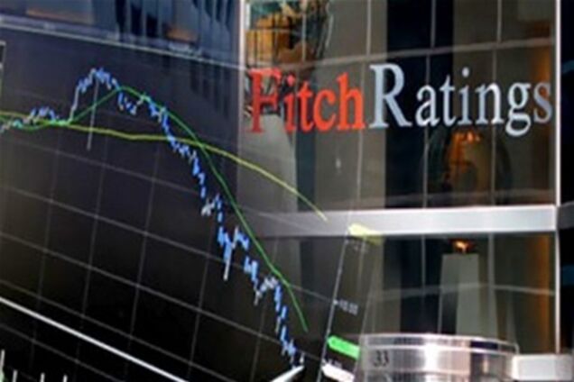 Fitch понизило прогноз по кредитному рейтингу США 'негативного'