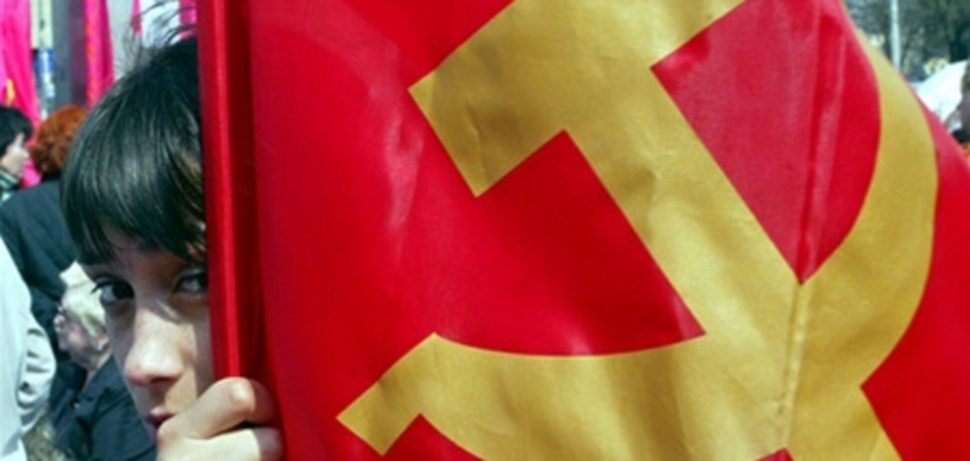 У Миколаєві офіс комуністів обписали матюками