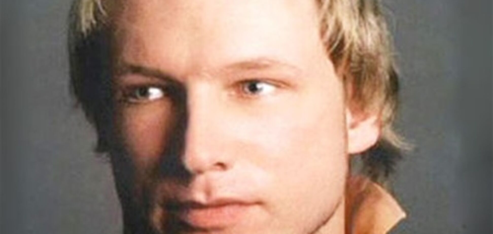 Брейвика признали невменяемым