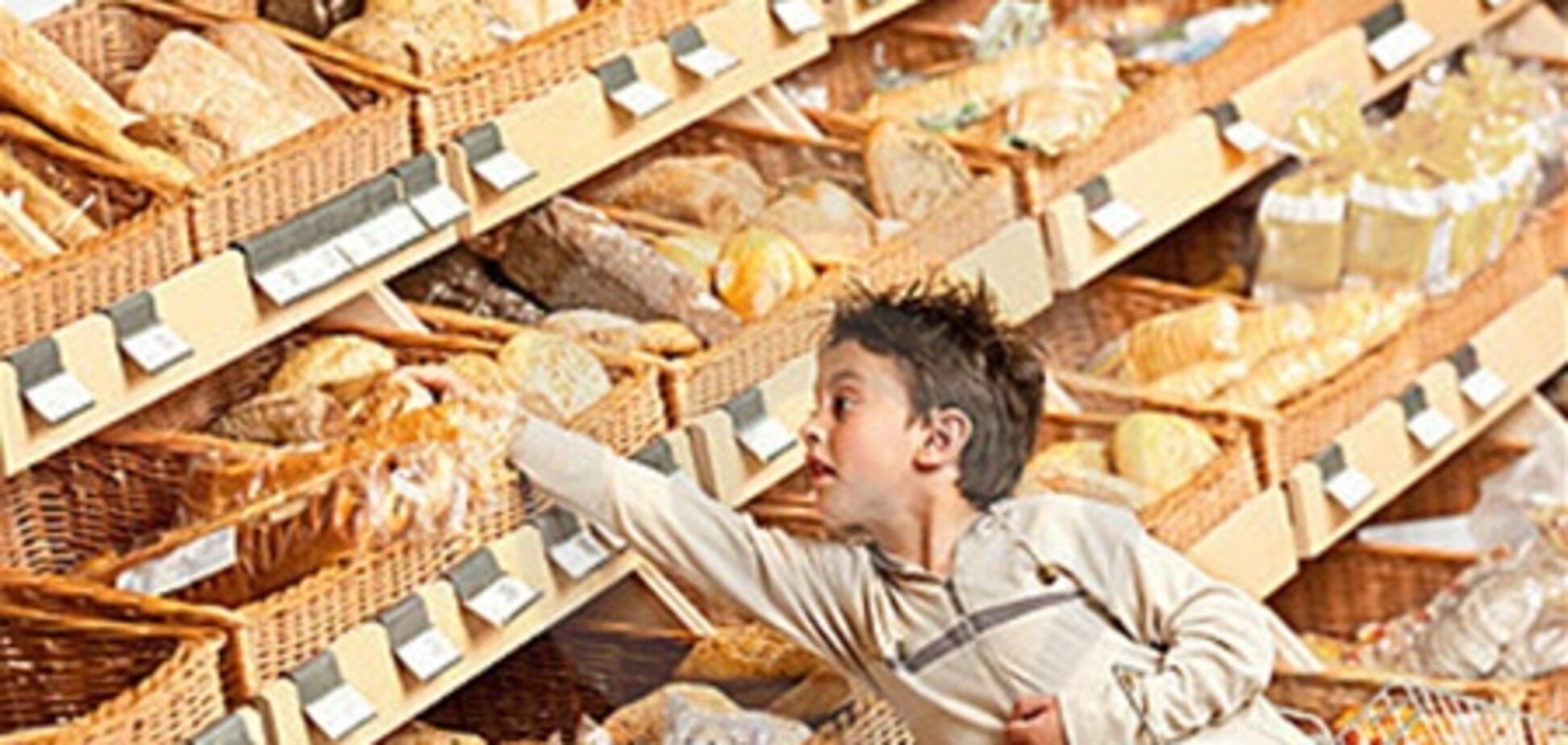 Ноябрь: кушать нынче дорого