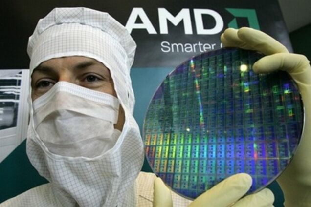 AMD перестанет конкурировать с Intel 