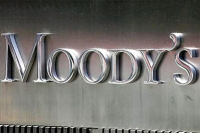 Moody's может понизить субординированный рейтинг 87 банков ЕС