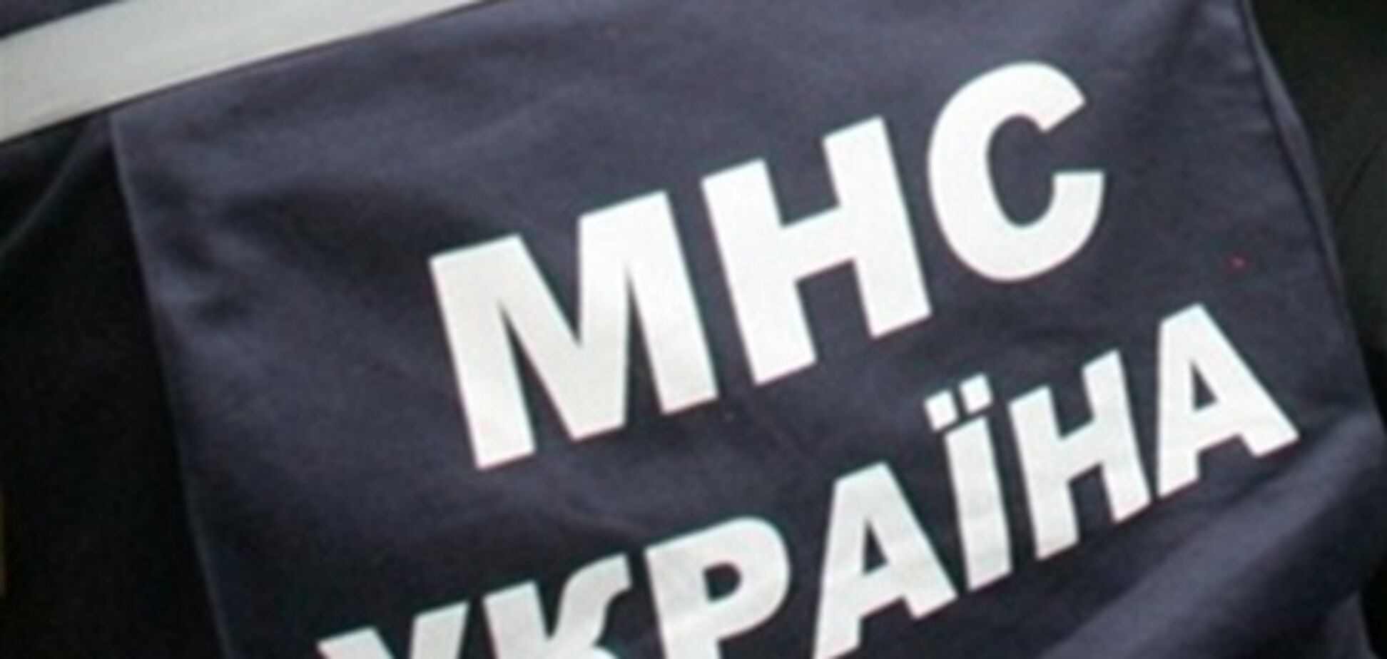 МНСники готові до надзвичайних ситуацій зимового періоду