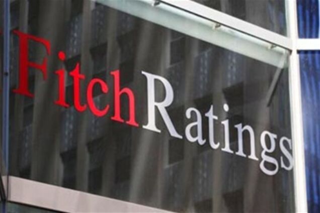 Fitch знизив прогноз по рейтингу США до 'негативного'