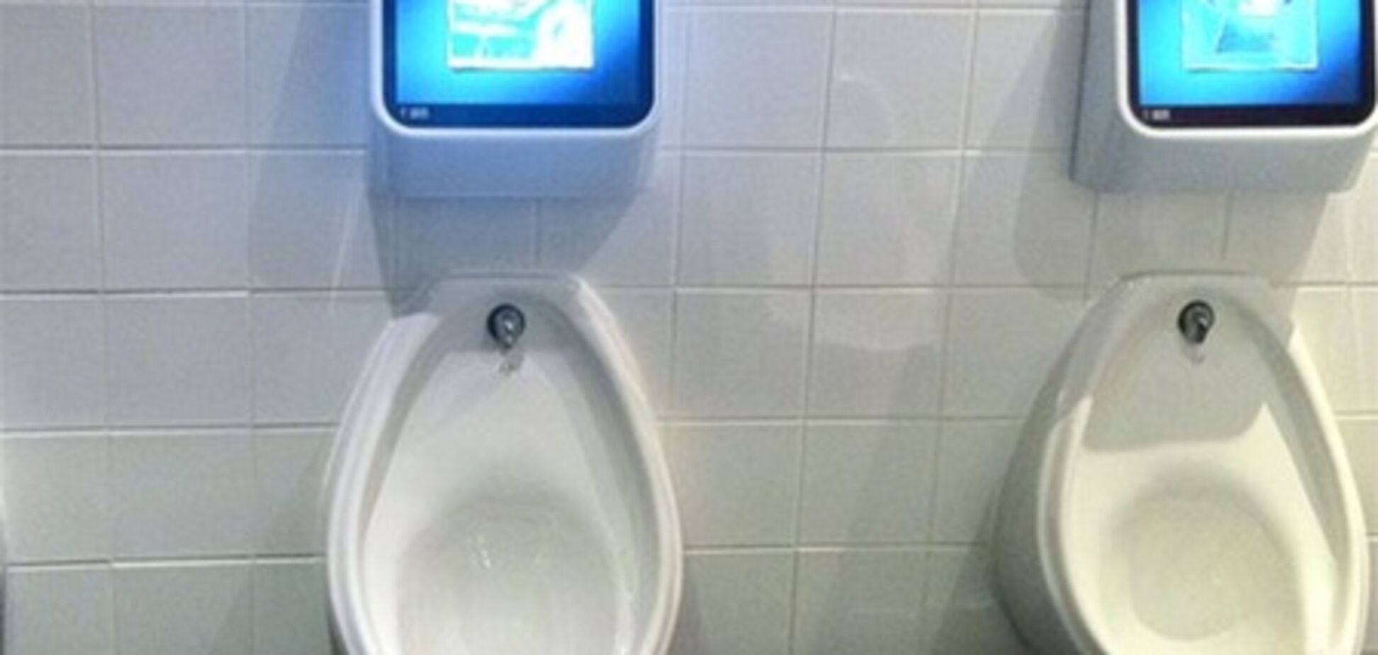 Для чоловіків створили пісуари з вмонтованими іграми. Відео