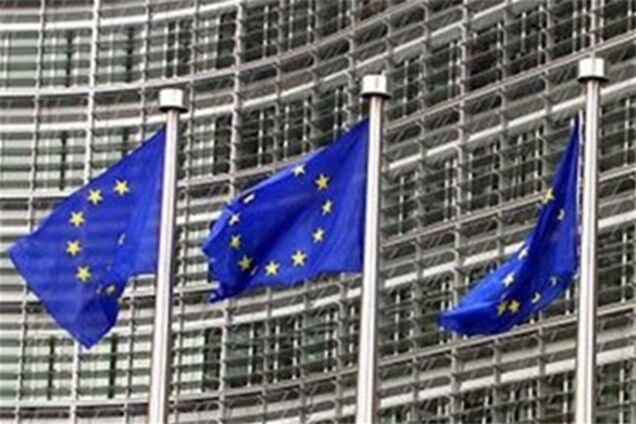 ЄС вирішив збільшити стабфонд