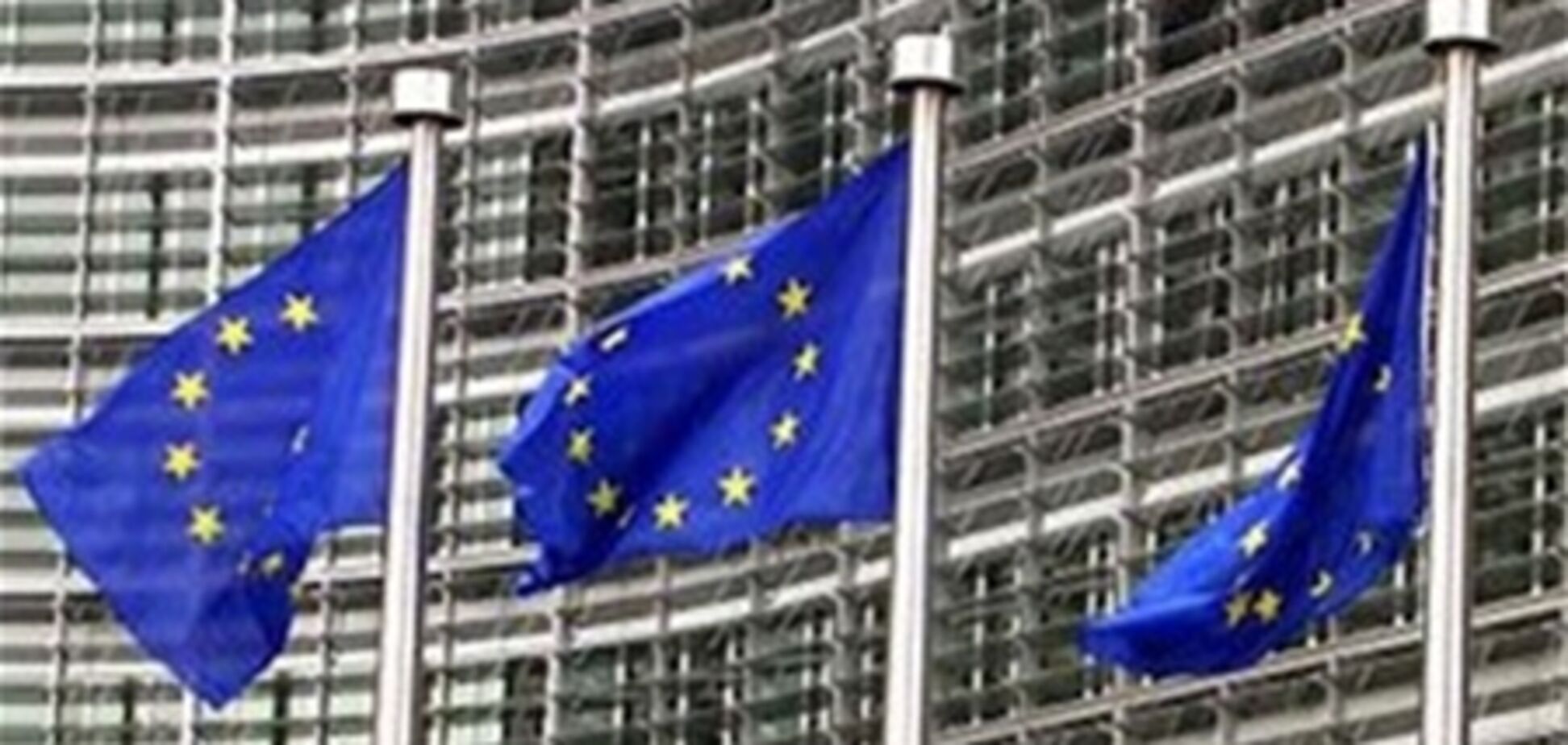 ЕС решил увеличить стабфонд