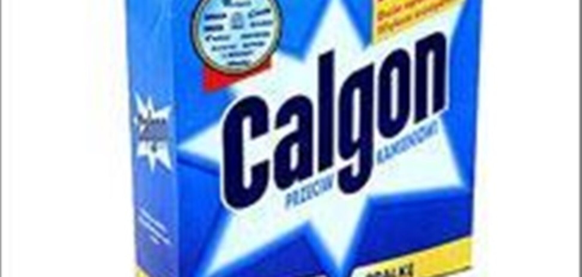 У Чернівцях 'алхіміки' виготовляли Calgon із солі і синьки