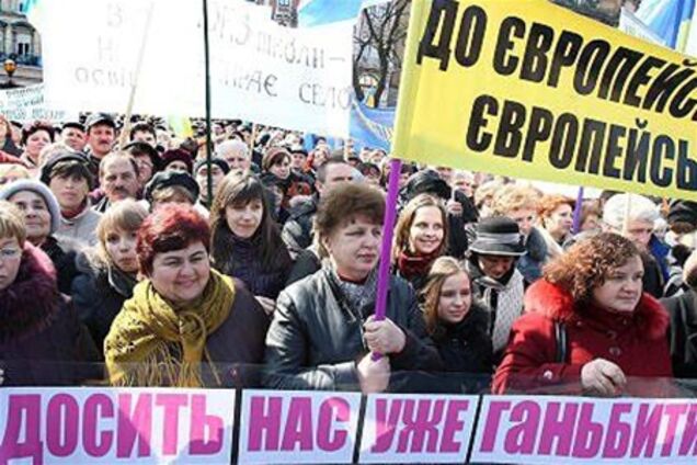 В обласних центрах відбулися акції протесту