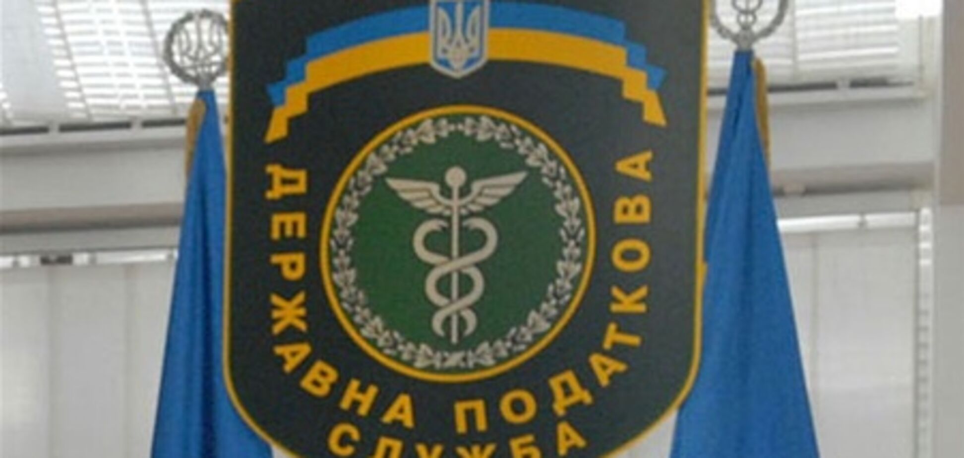 Податкова дозволила банкам списувати безнадійну заборгованість