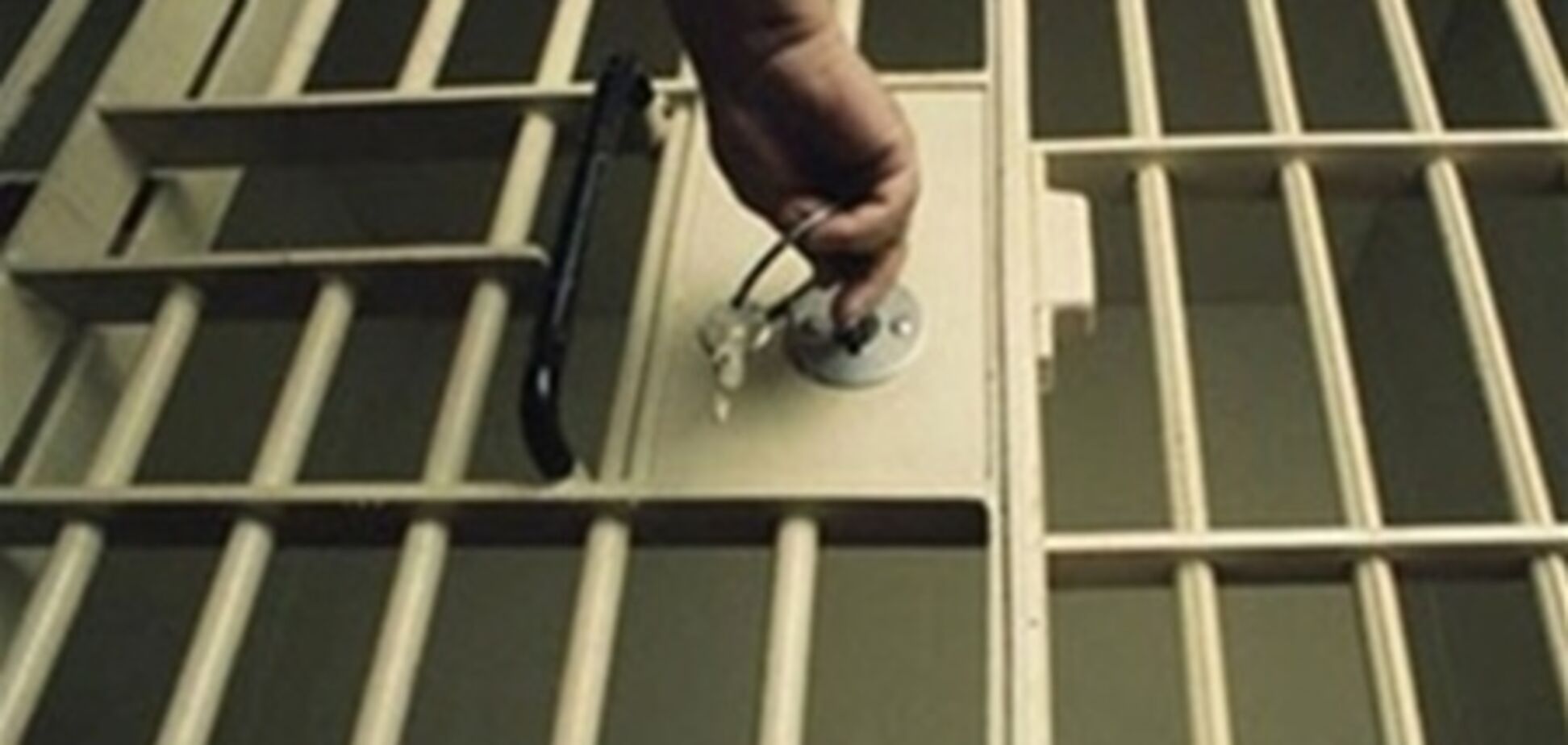 Заступник директора Кримського центру профпідготовки затримали через 7,5 млн