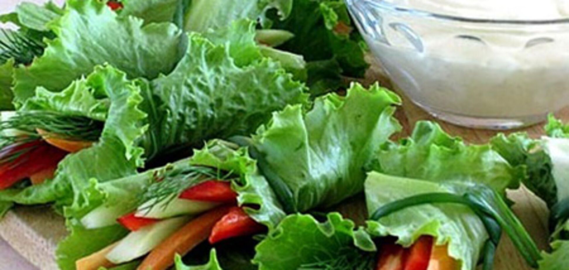 Салатные конверты