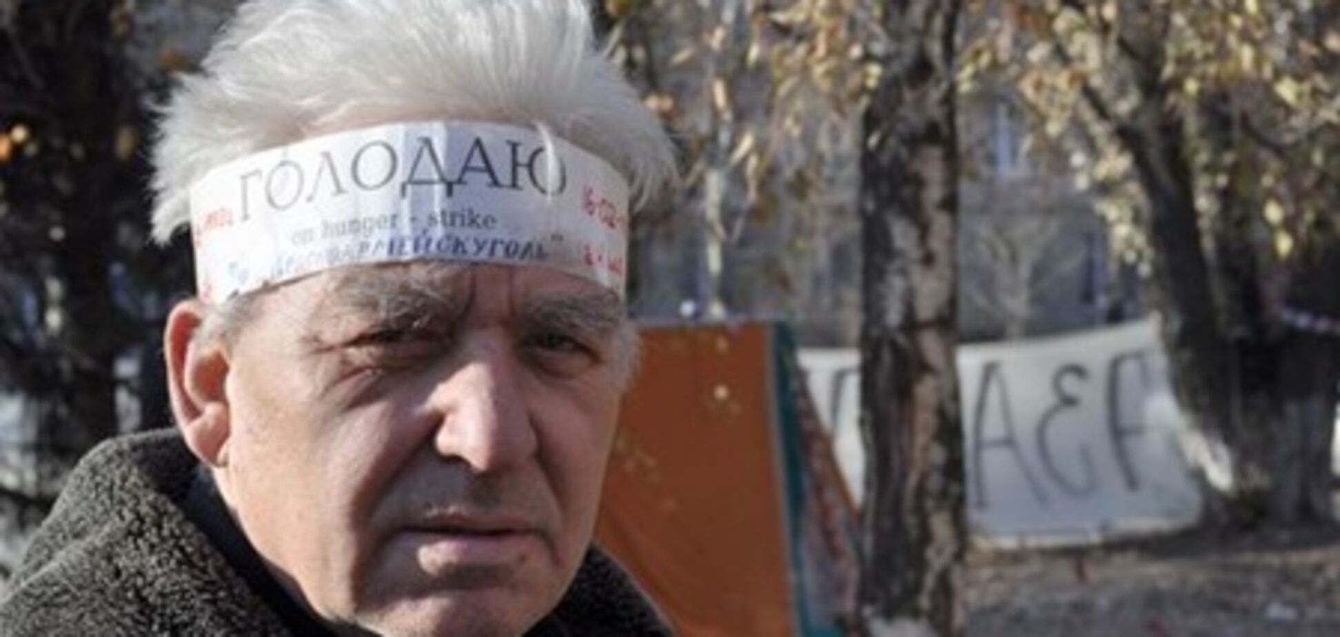 15 чорнобильців оголосили голодування під Верховною Радою