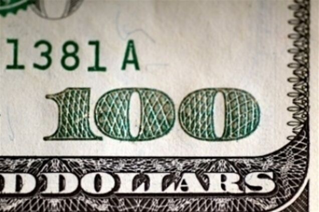 Замучила совість - через 60 років повернуто украдені гроші