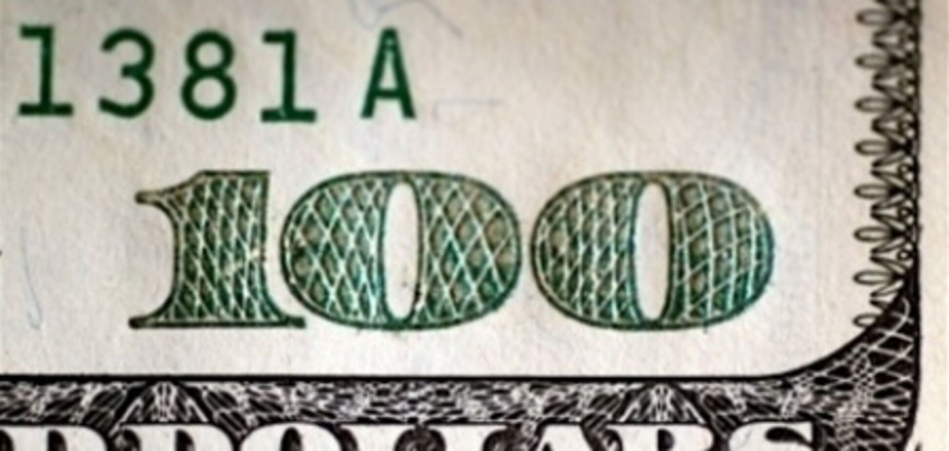 Замучила совість - через 60 років повернуто украдені гроші