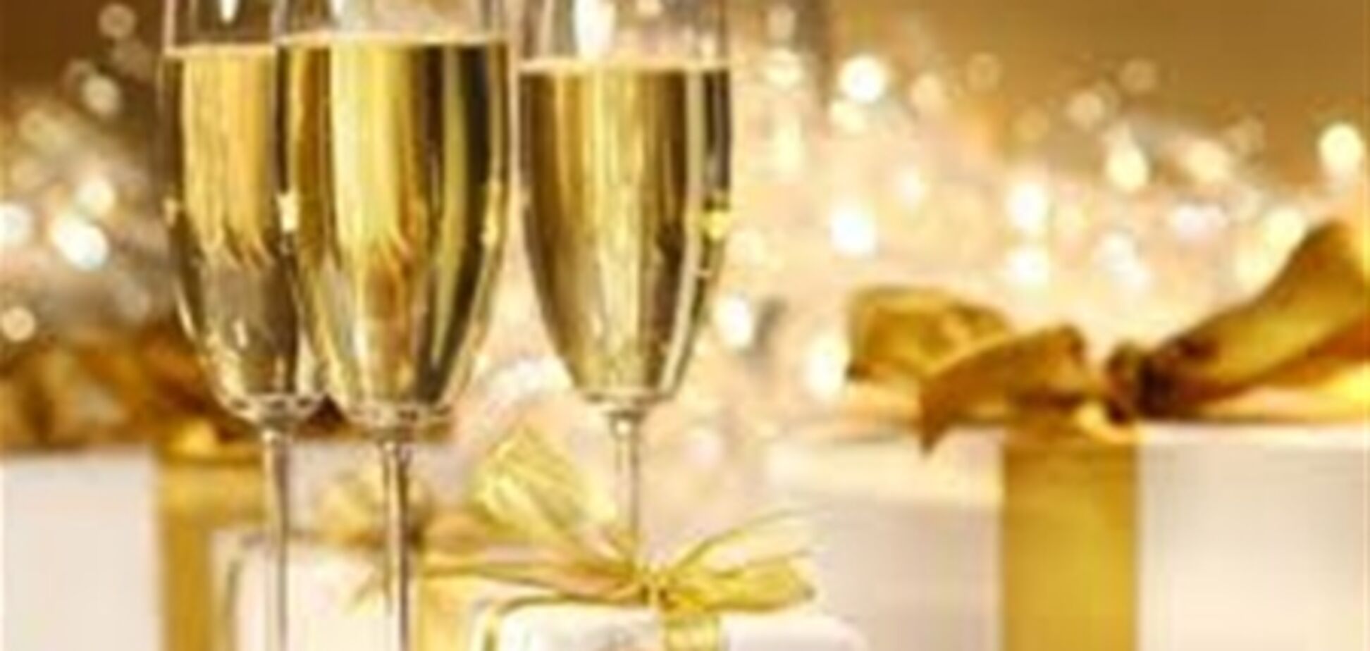 Напиток для отличного настроения