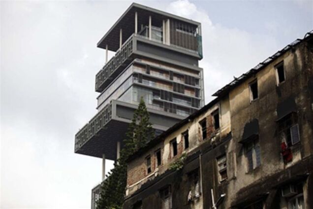 Найдорожчий будинок у світі