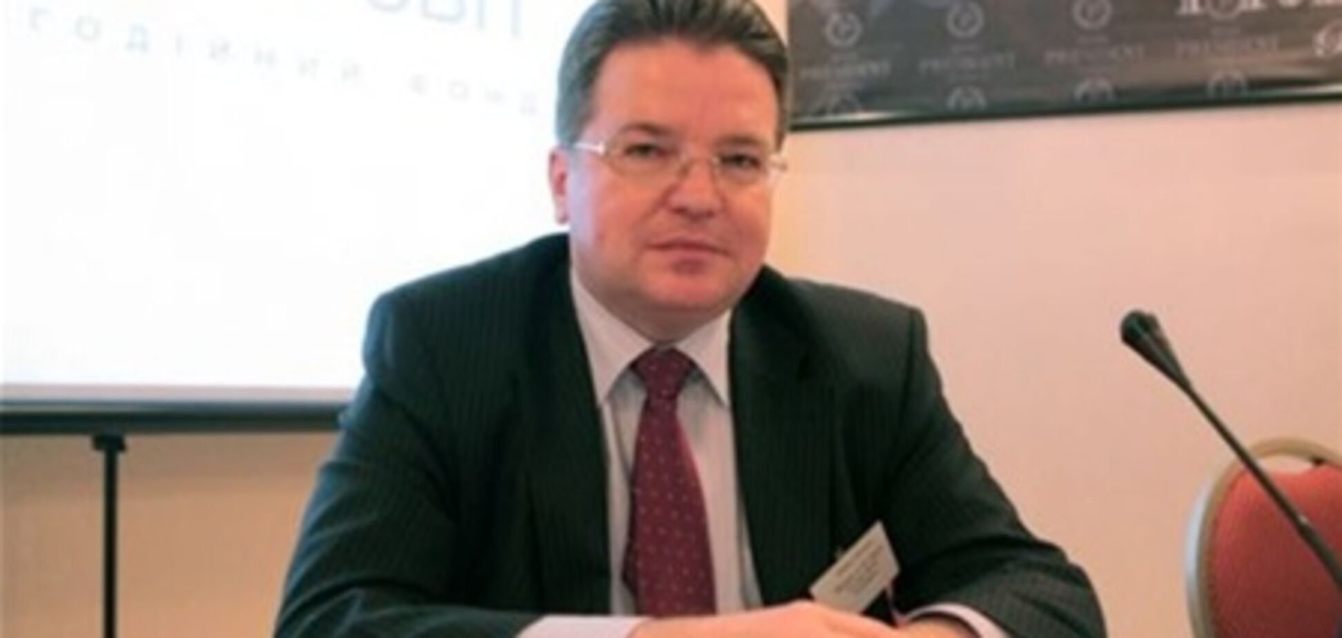 Україна сподівається платити за газ не більше 300 доларів - регіонал