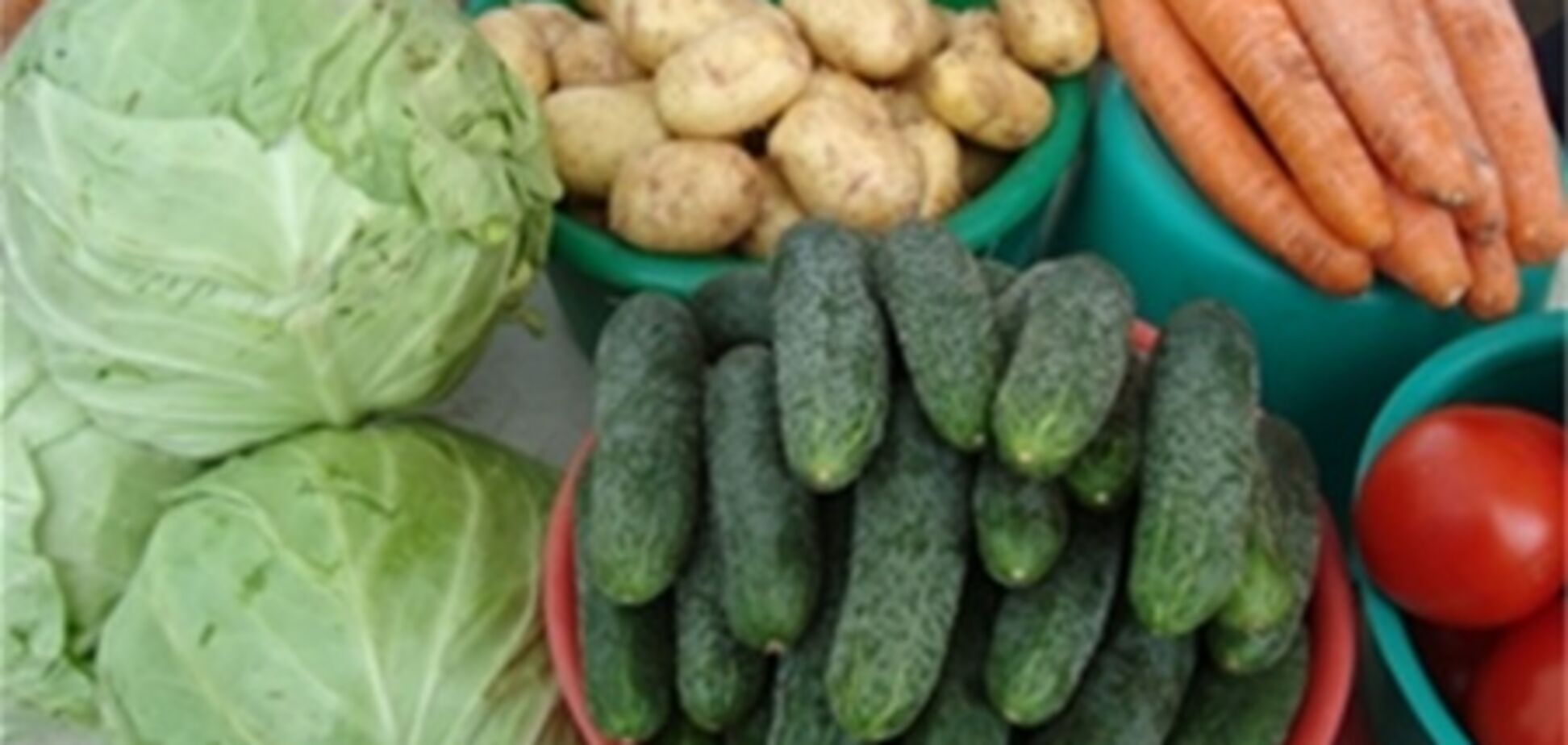 В НБУ уверяют, что высокий урожай и дешевые овощи спасли Украину от инфляции