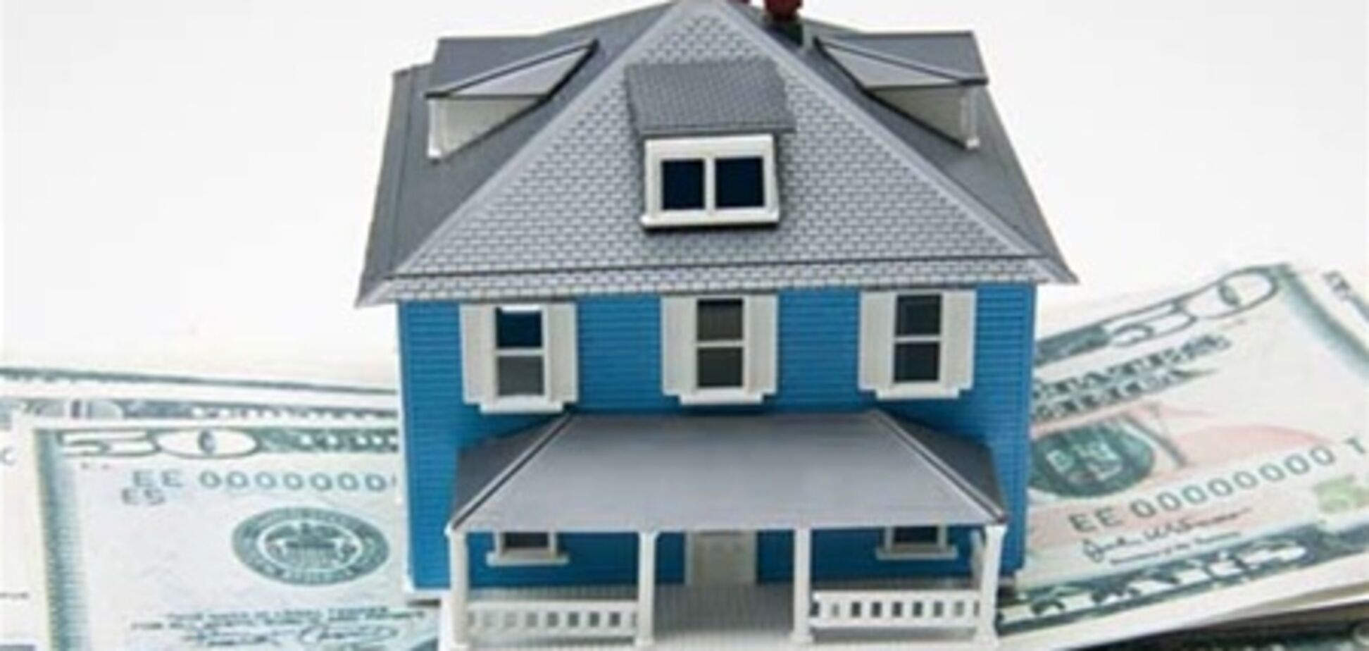 Железнодорожники получат беспроцентные кредиты на жилье