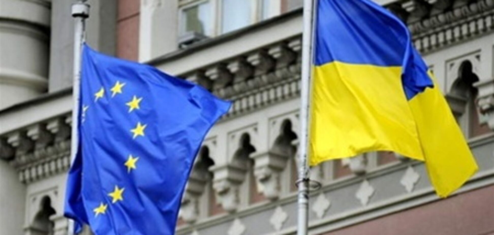 Брюссель официально предложил Киеву провести саммит 19 декабря