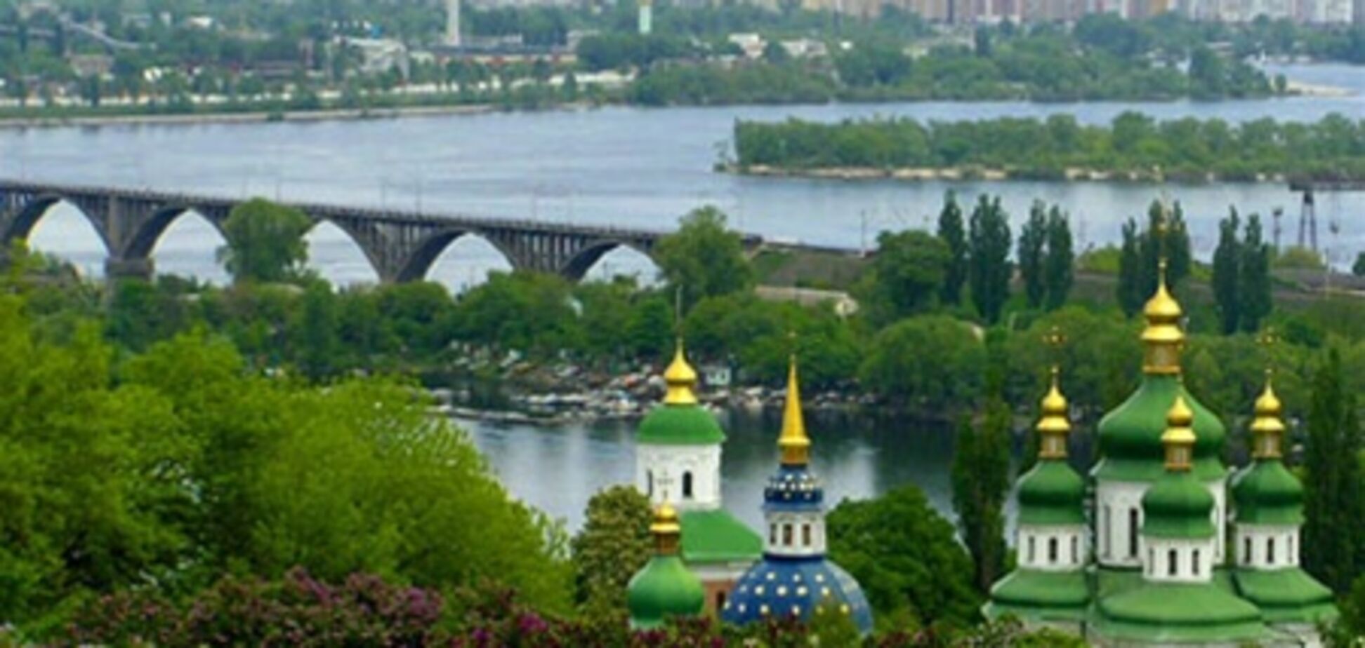 Киев вошел в сотню лучших городов Европы для инвестиций в недвижимость
