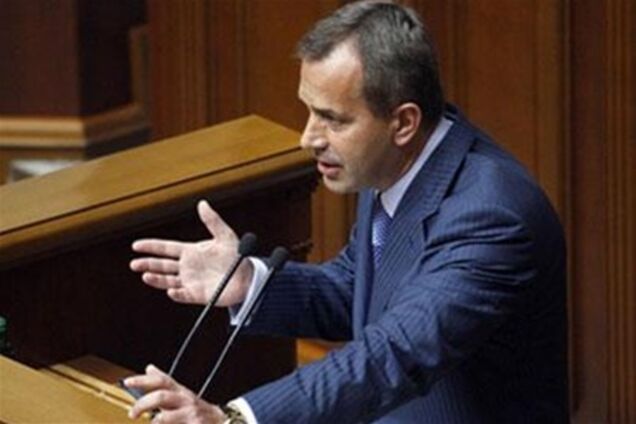 Ціна на газ буде набагато нижчою за нинішню - Клюєв