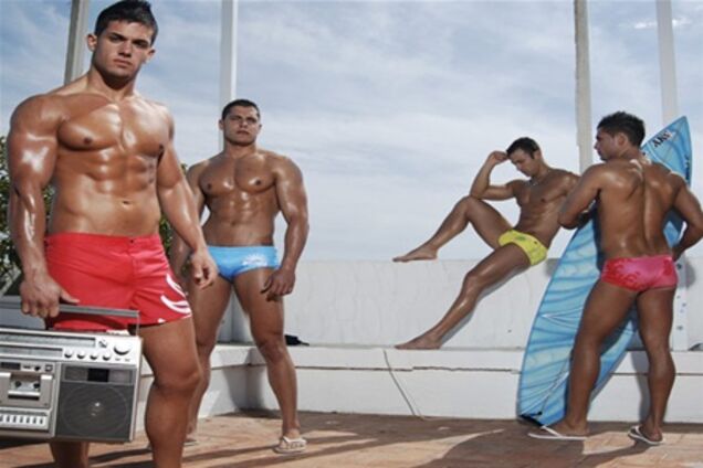 Где в Киеве оттягиваются геи?