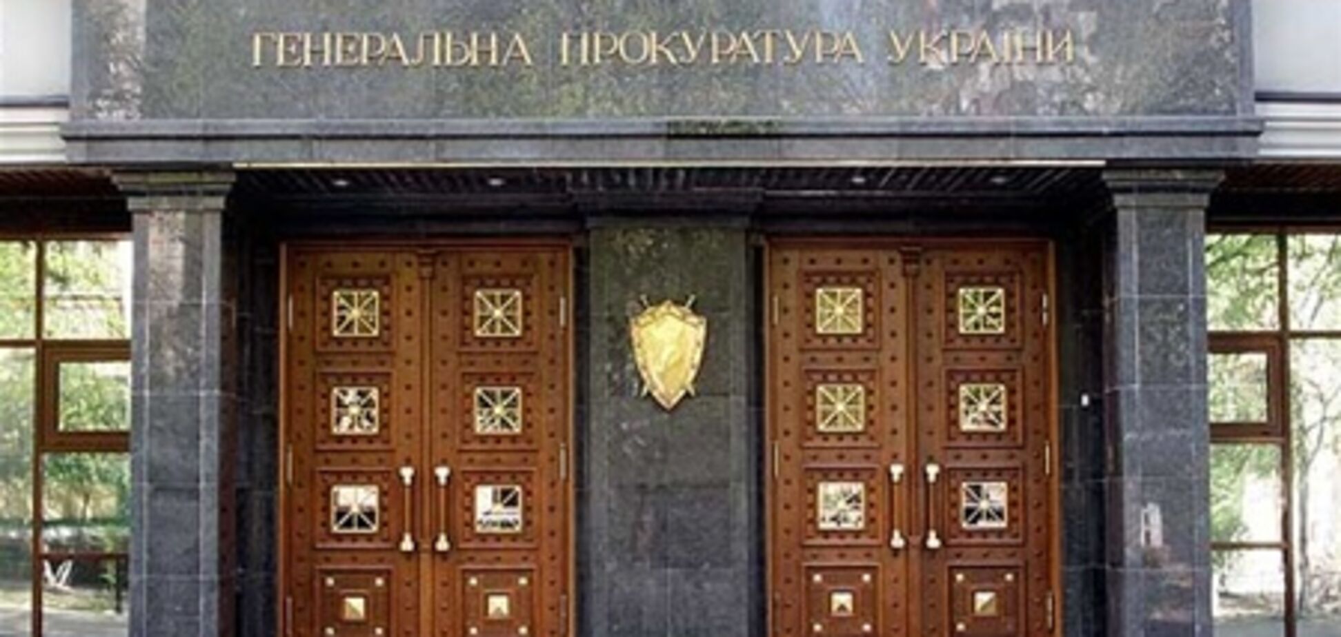 Президент зажадав до 15 листопада відреагувати на заяву рибалок 'Хмельницькрибгосп'