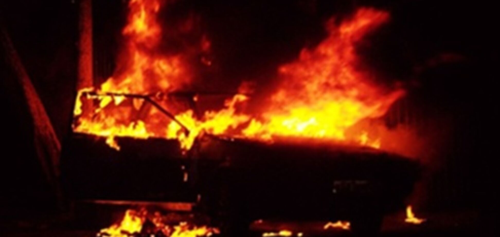 Жителі Донеччини спалили BMW прокурора