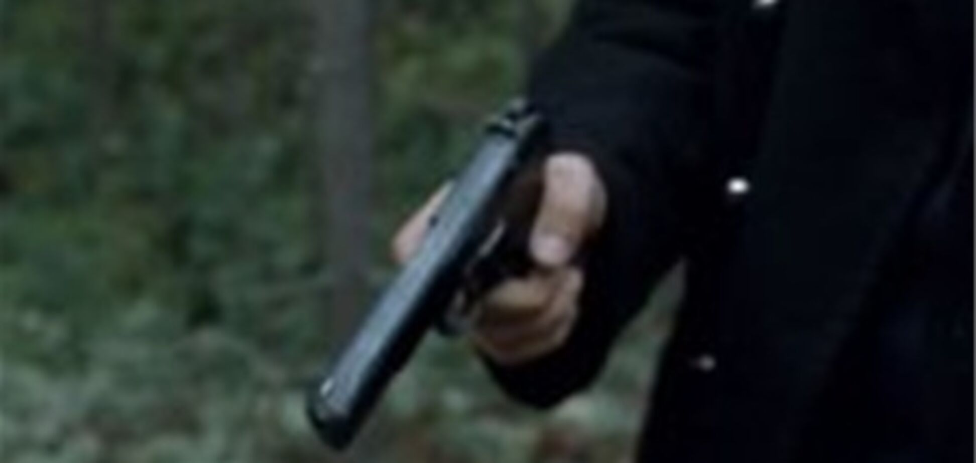 У Полтаві пристрелили валютника