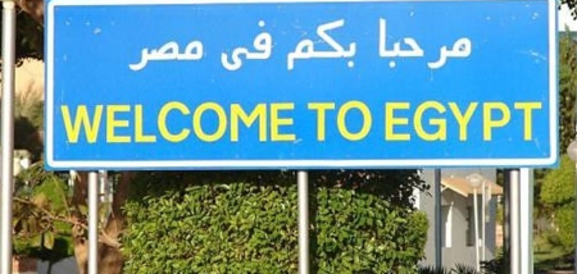 Украинские туристы променяли Египет на Индию и Шри-Ланку