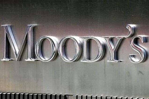 Moody's понизило кредитный рейтинг Кипра