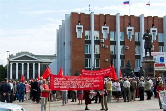 Агітаторів Компартії обстріляли з пневматичної гвинтівки