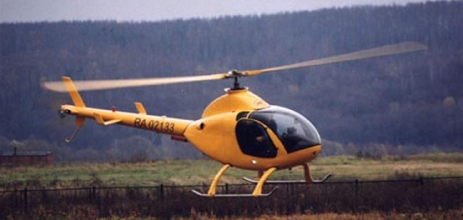 Полтавщина. Невідомі з вертольота обстріляли поле, де були люди