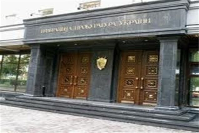 ГПУ просять порушити справу проти представників 'Сумихімпрому' і двох комбанків
