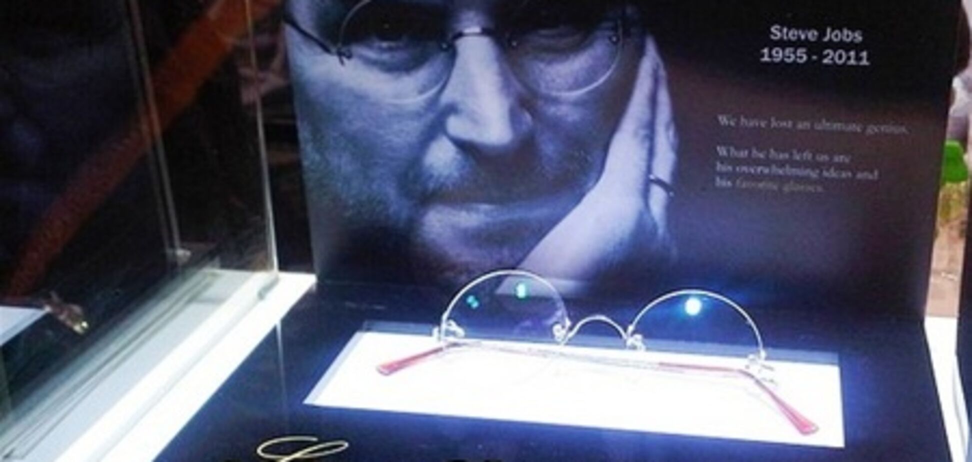 Очки Стива Джобса стали ходовым товаром