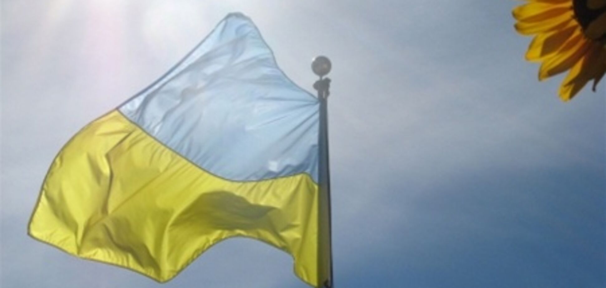 Украина вошла в тройку стран, которые нужно посетить в 2012 году
