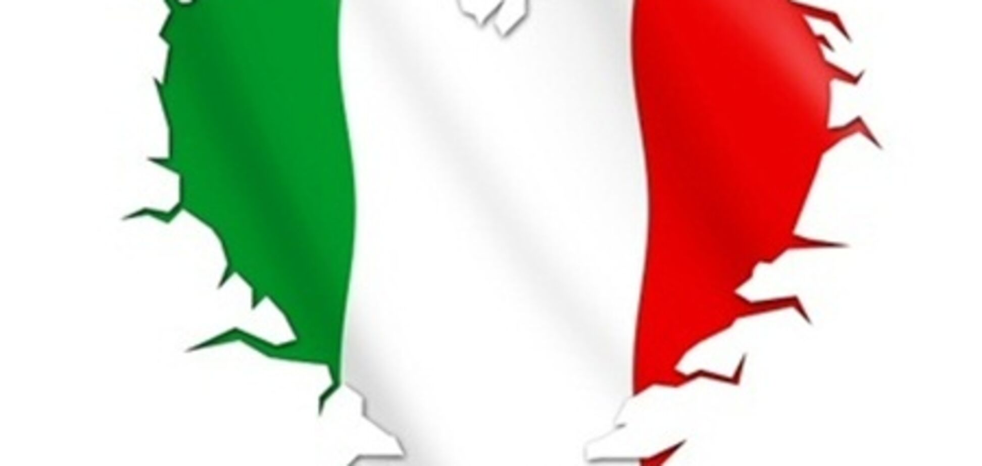 Итальянцам предложили погасить госдолг из своего кармана